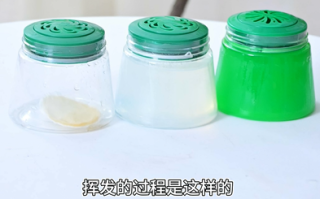 除甲醛的好方法快速有效，24小时超快除醛，简单效果看得见