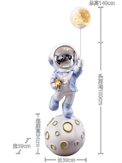 太空人摆件（大号轻奢高级感满慢）点亮家居的潮趣色彩宇宙-第6张图片-文巢好物