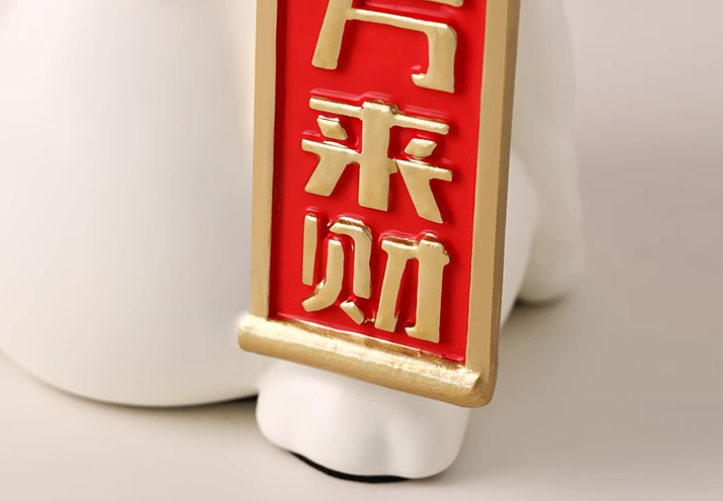 贝汉美醒狮招财猫摆件，环保树脂材质的开业乔迁装饰摆件，寓意吉祥！-第6张图片-文巢好物