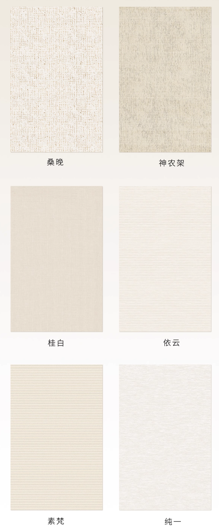 哪种地毯防水效果最好，0甲醛安全耐用防水免打理奶油风地毯-第13张图片-文巢好物