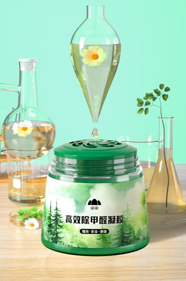 甲醛怎么样快速散去，24小时99%除甲醛率，新房即可快速入住-第5张图片-文巢好物